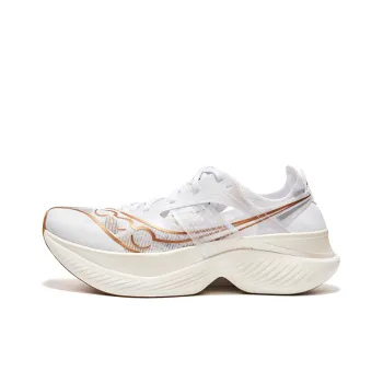 Saucony Endorphin Elite White Gold