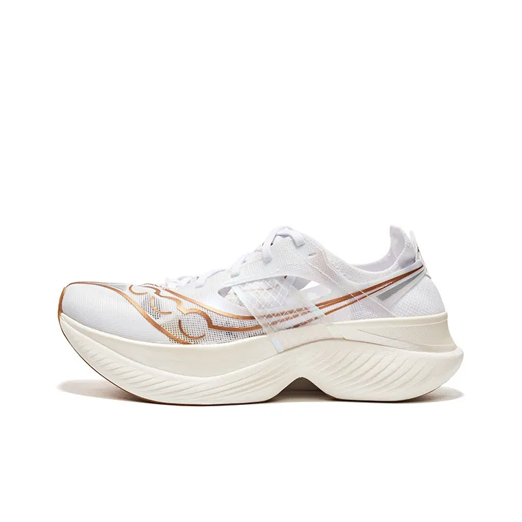 Saucony Endorphin Elite White Gold-0