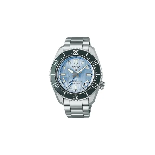 SEIKO Automatic Mechanical Movement Stainless Steel Strap Watch Men's Watches Blue Dial