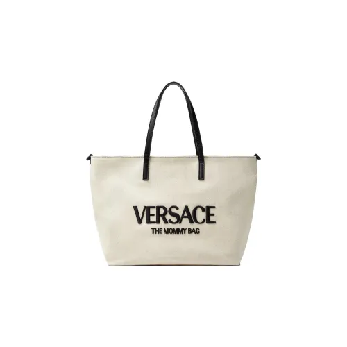 VERSACE Storage Bags