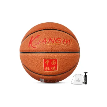 Kuangmi Microfiber Leather Basketball Red Orange Size 7 Ball Training Unisex