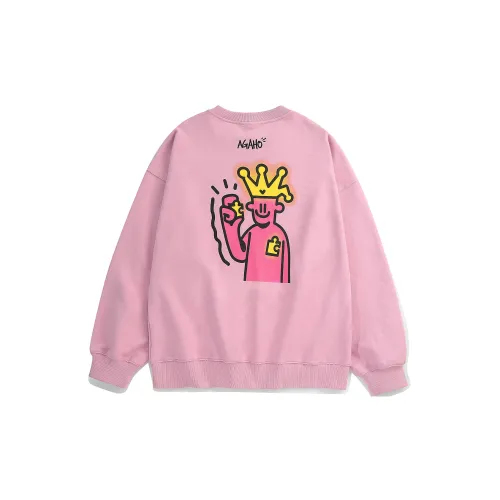 Agaho X Guuka Sweatshirts Unisex Dark Pink