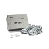 70099718