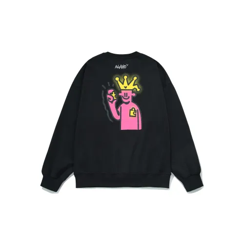 Guuka Unisex Sweatshirt