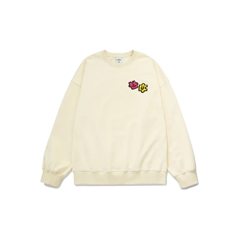 Guuka Sweatshirt Unisex Custard-1