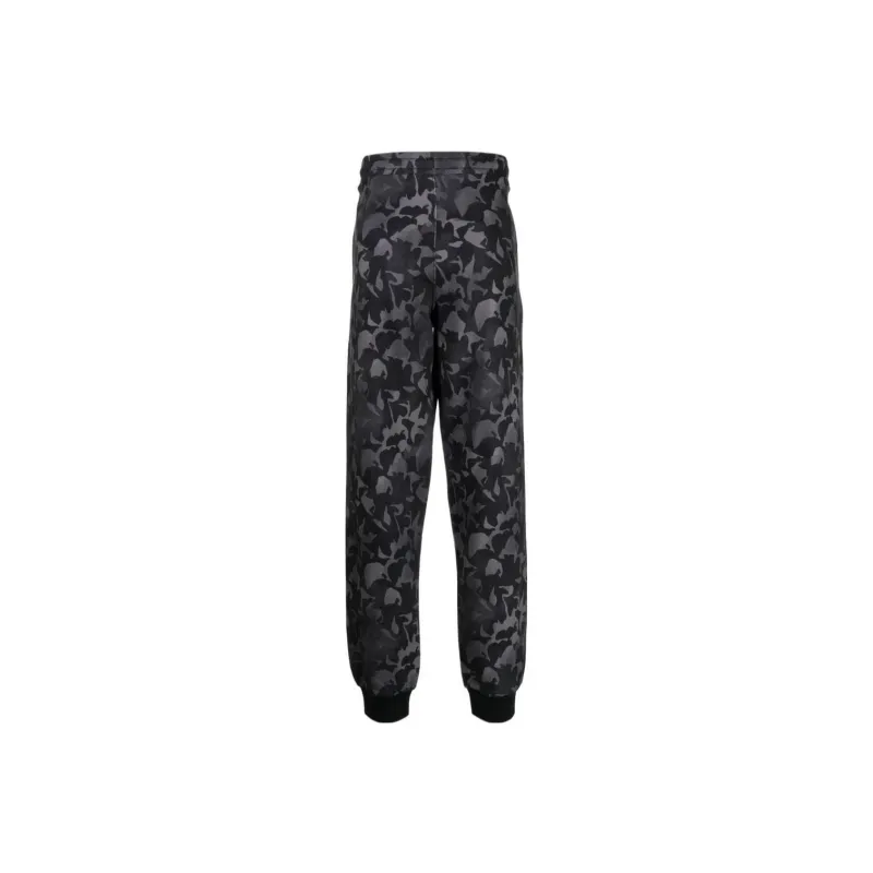 BALLY Camouflage Print Track Pants-1