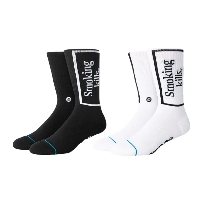 Stance x FR2 Mid Calf Socks Unisex Multi double Loading-4