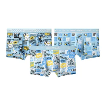 Mast Point Men Underpants