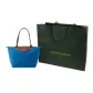 Bag+Shopping Bag