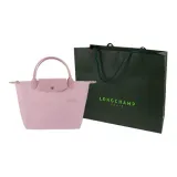 Gift Bag Set (Basic Set and Original Packaging Bag)