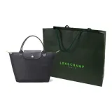 Shopping Bag Set(Basic Set+Shopping Bag)