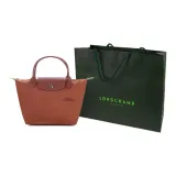 Bag+Shopping Bag