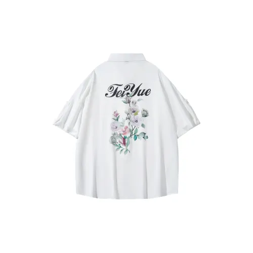 Feiyue Shirts Unisex White