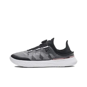 Under Armour SlipSpeed Mesh 'Black White'