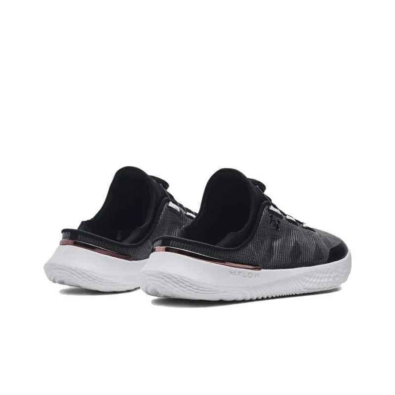 Under Armour SlipSpeed Mesh 'Black White'-2