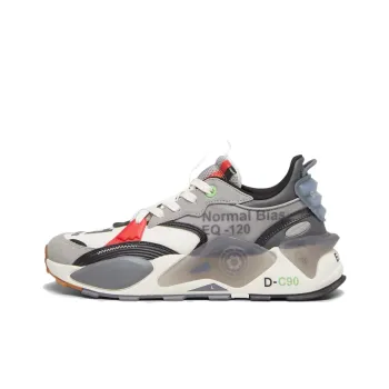 PUMA Alexander John X Emory Jones X RS XL 'The Classic Mixtape'