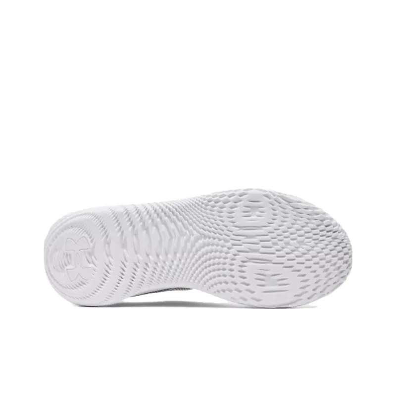 Under Armour SlipSpeed Mesh 'White Silver'-3