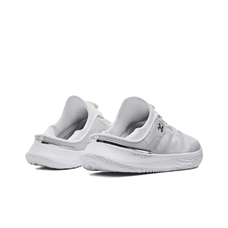 Under Armour SlipSpeed Mesh 'White Silver'-2