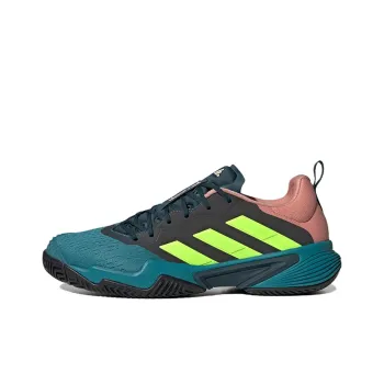 Barricade Adidas 'Arctic Fusion Lucid Lemon'