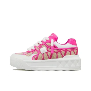 Valentino One Stud Low-Top Skateboard Shoes Women's Pink Beige