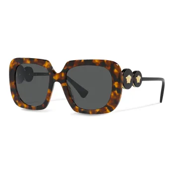 VERSACE Medusa Head Square frame Sunglasses