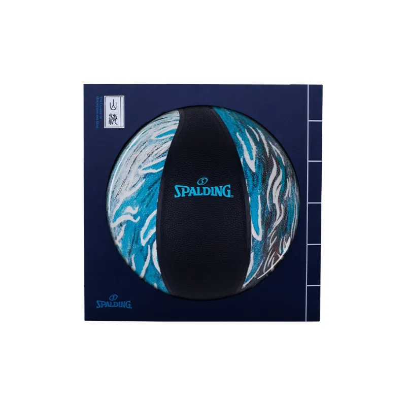 SPALDING Shan Hai Jing Series PU Basketball Black Blue Size 7 Training Unisex-1