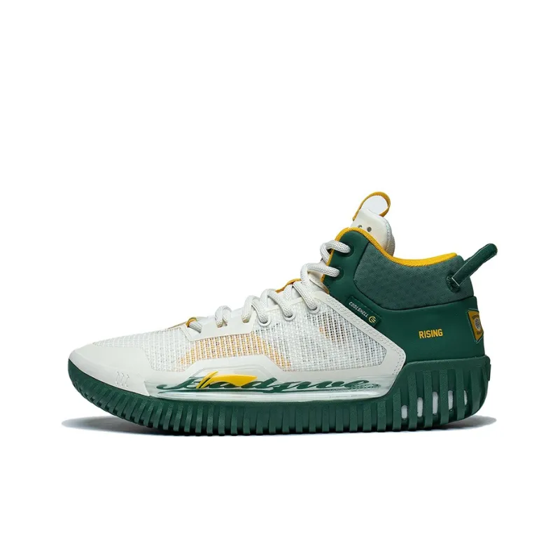 LiNing Badfive 3 Cushioned Slip Resistant Mid Top Basketball Shoes Men's White Green-0
