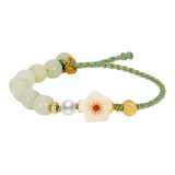 Hetian Jade Peach Blossom Bracelet