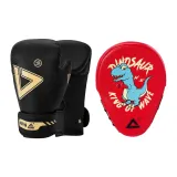 Black+Boxing Hand Target