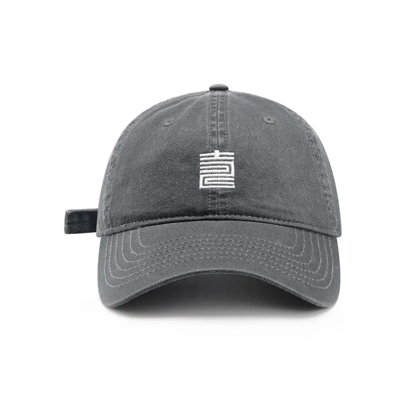 FREE RABBITⅡ Baseball Caps Unisex-2