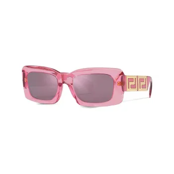 VERSACE Logo-plaque Square-shape Sunglasses