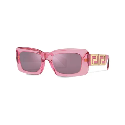 VERSACE Sunglasses Women's Pink