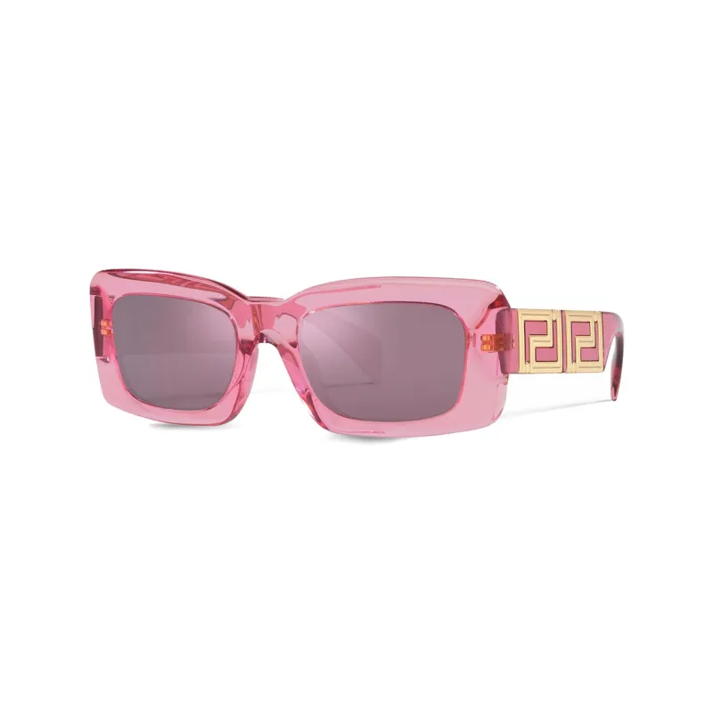 VERSACE Logo-plaque Square-shape Sunglasses-0