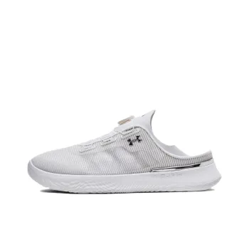 Under Armour SlipSpeed Mesh 'White Silver'