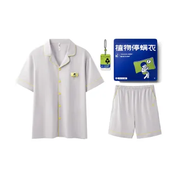 YOUKESHU Unisex Pajama Sets