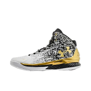 Under Armour Curry 2 Back 2 Back Mvp 2016