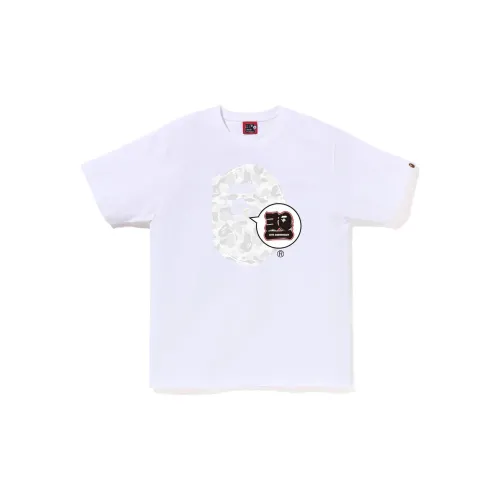 BAPE Store Harajuku Bape 30th Anniversary Ape Head Tee Set 