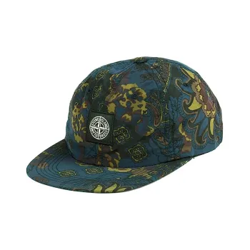 Supreme Stone Island Metal Camp Cap