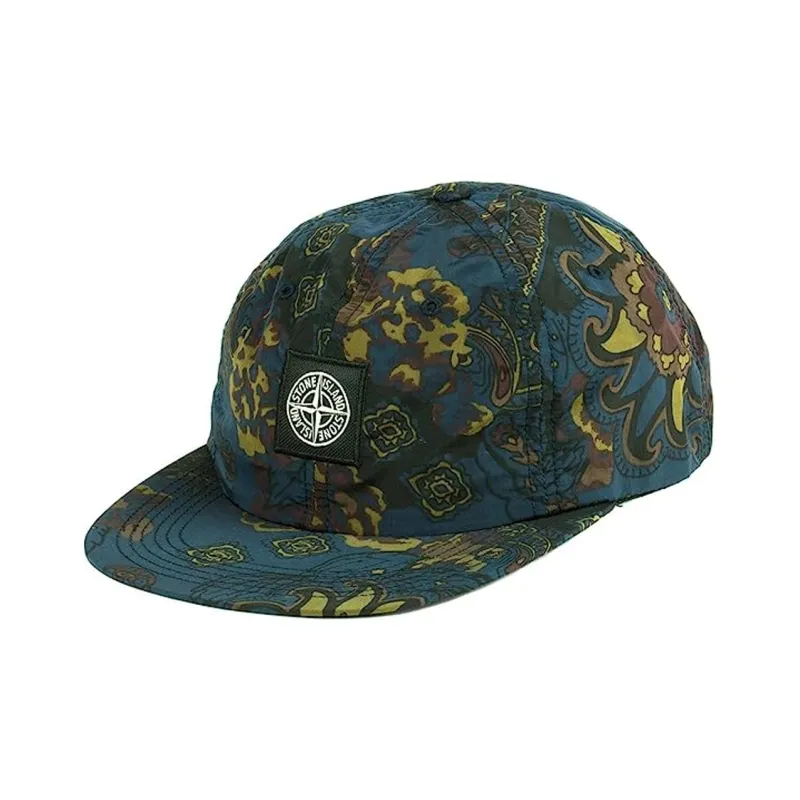 Supreme Stone Island Metal Camp Cap-0