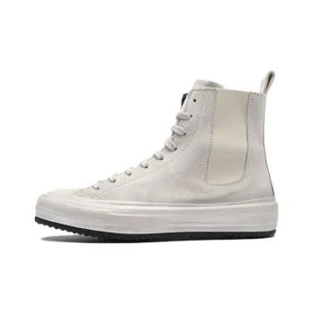 Officine Creative Frida High top Sneakers Women's