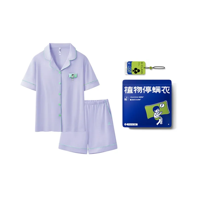 YOUKESHU Pajama Set Unisex Multicolor-7