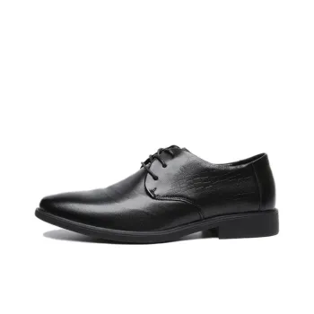 Spider King Dress Shoes 3cm Men's Black