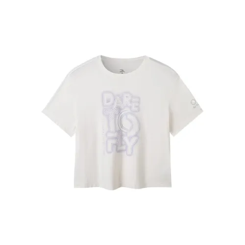 ANTA Variety Training Collection Crop Tops Women's Corn White