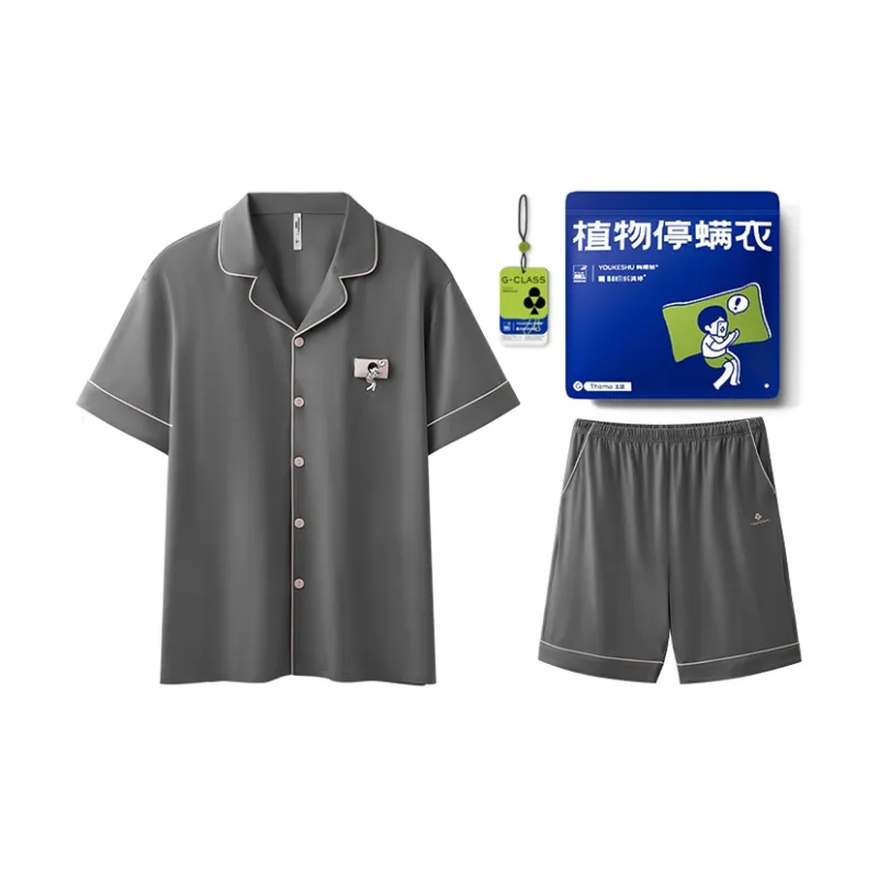 YOUKESHU Pajama Set Unisex Multicolor-0