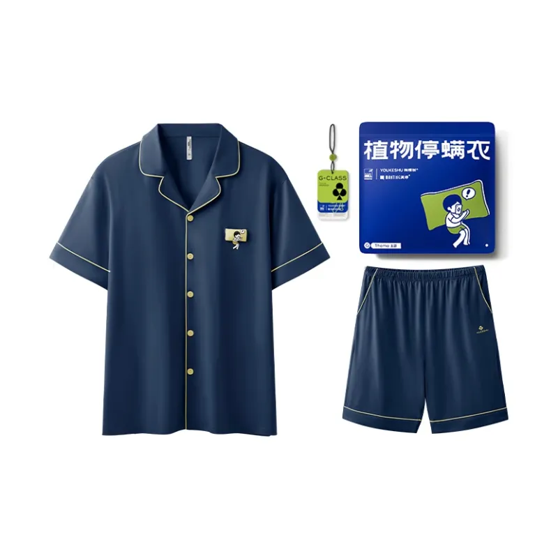 YOUKESHU Pajama Set Unisex Multicolor-6