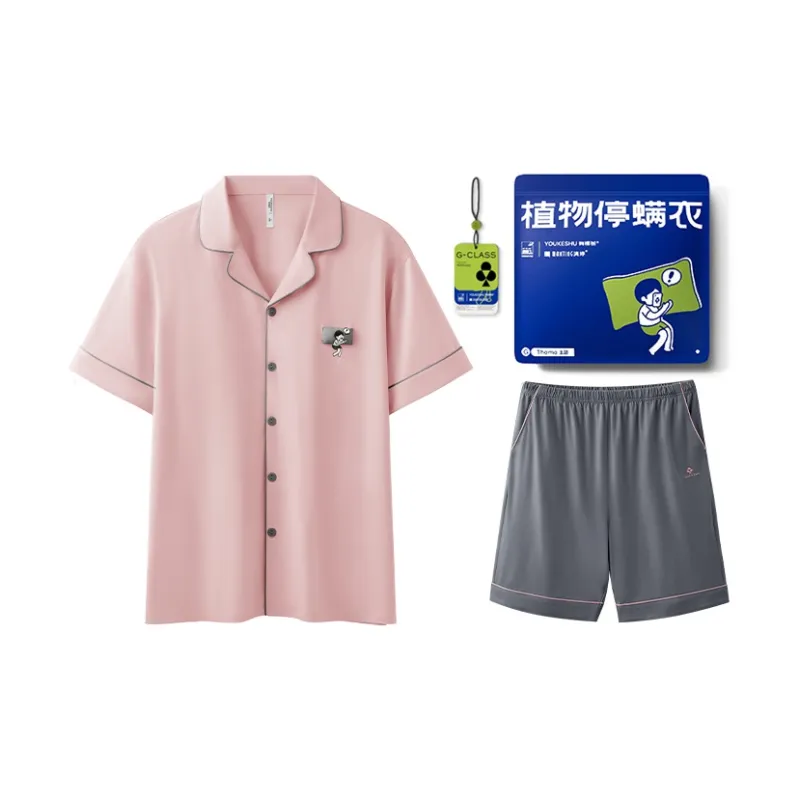YOUKESHU Pajama Set Unisex Multicolor-5