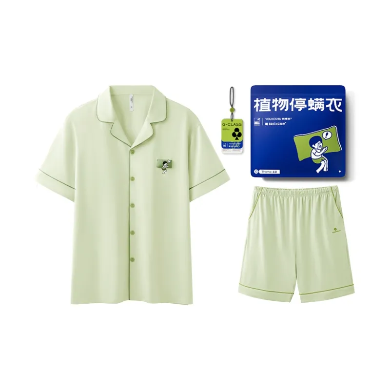 YOUKESHU Pajama Set Unisex Multicolor-4