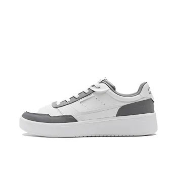 LiNing Relaxing Cushioning Anti Slip And Wear Resistant Low Top Casual Shoes Men's Gray White
