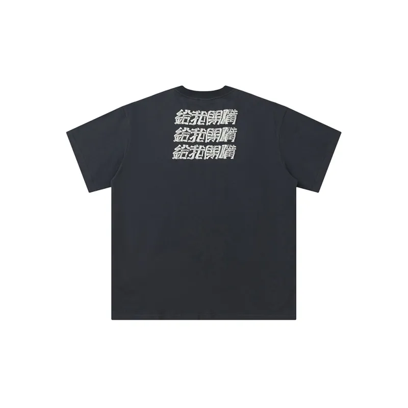 MEDRIA T-Shirts Unisex-6
