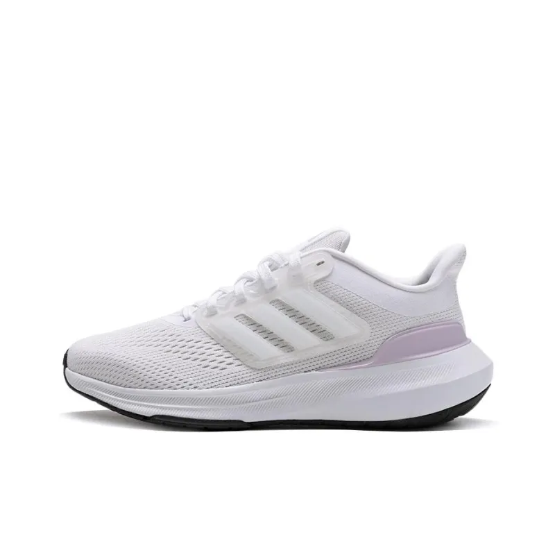 Ultrabounce Women's Adidas 'White Silver Dawn' Women's-0